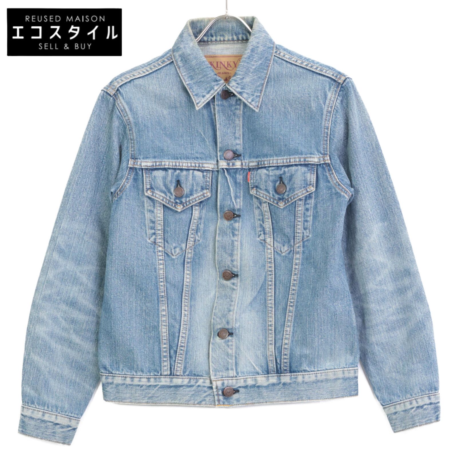 【最終値下げ】ヒステリックグラマー ジャケット HYSTERIC GLAMOUR ヒステリックグラマー 【KINKY】02203AB12 3rd 13oz