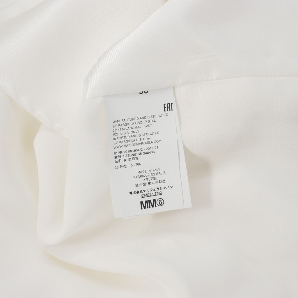 エムエムシックス メゾンマルジェラ MM6 Maison Margiela 18SS