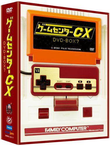 ゲームセンターCX DVD 37本セット ゲームセンターCX DVD-BOX7 - メルカリ