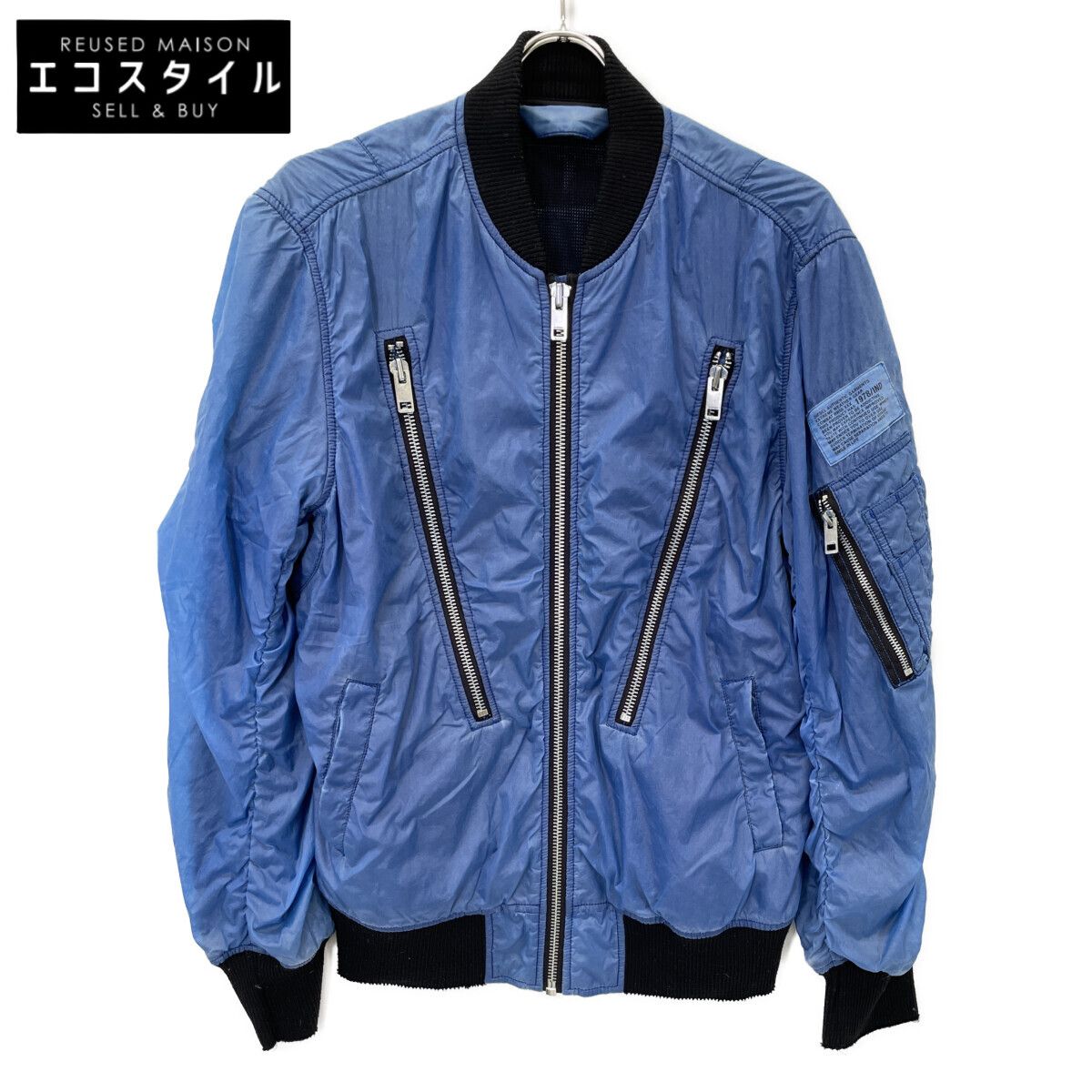DIESEL ディーゼル ﾌﾞﾙｰ ﾅｲﾛﾝｼﾞｬｹｯﾄ S - メルカリ