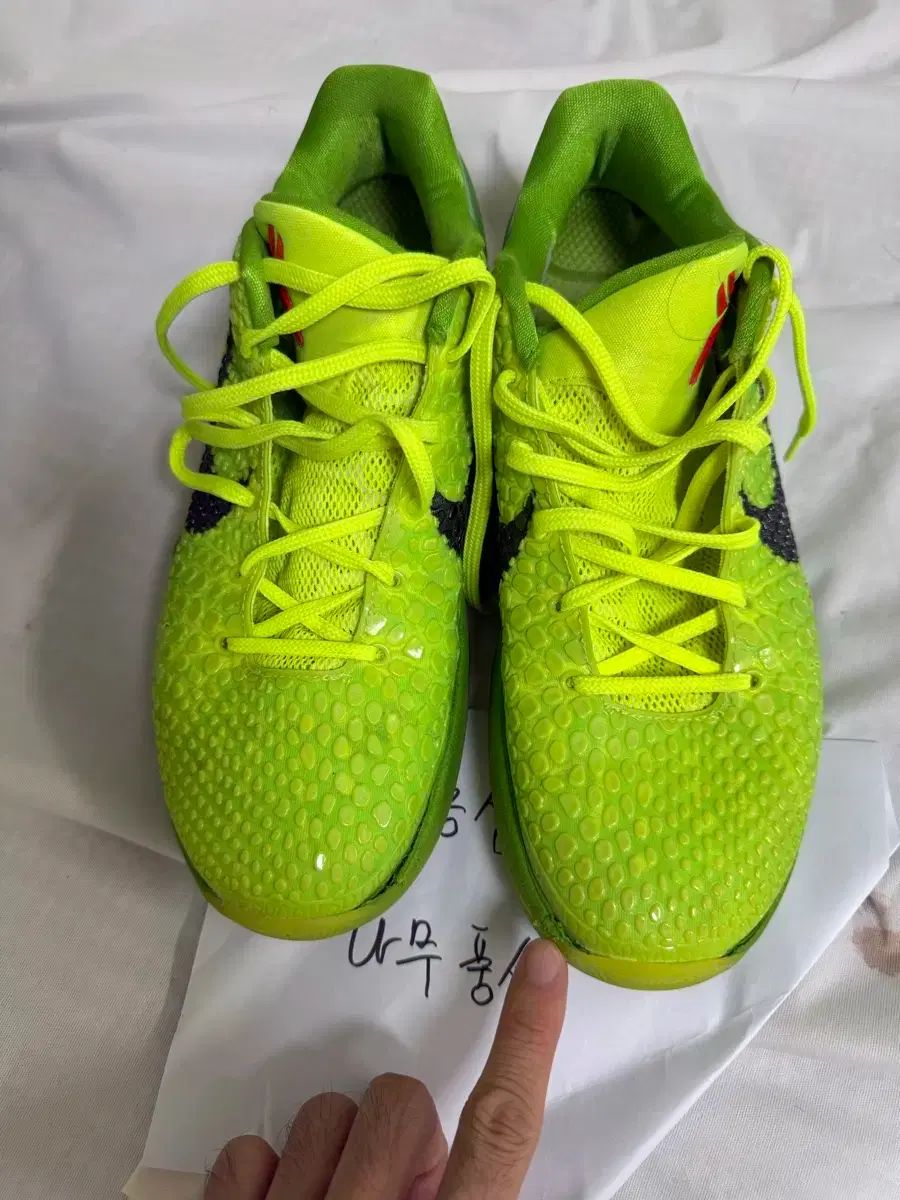 コービー 6 グリンチ - メルカリ