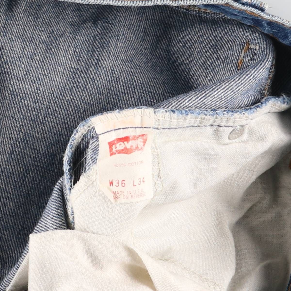 古着 80~90年代 リーバイス Levi's 20517-0217 オレンジタブ ブーツ
