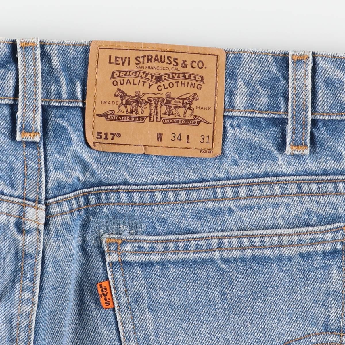 古着 90年代 リーバイス Levi's 20517-0217 オレンジタブ ブーツカット
