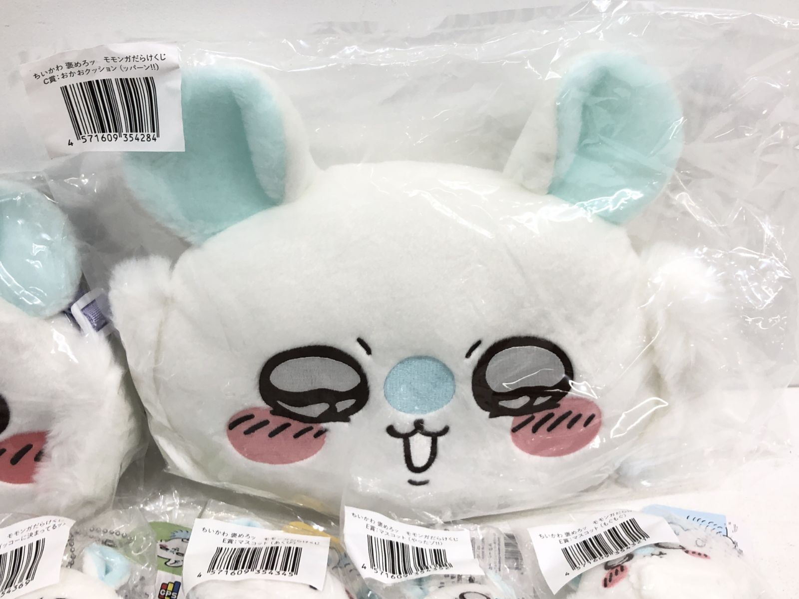 小牧店】ちいかわ モモンガだらけくじ C賞D賞E賞 まとめセット 【T722