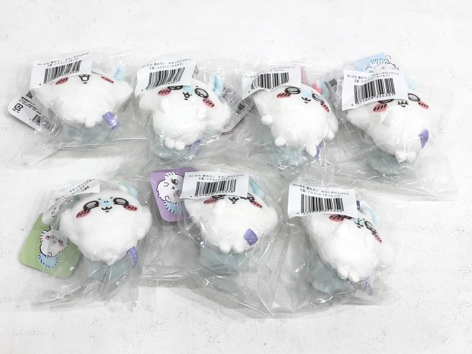 小牧店】ちいかわ モモンガだらけくじ E賞 マスコット 全7種セット①