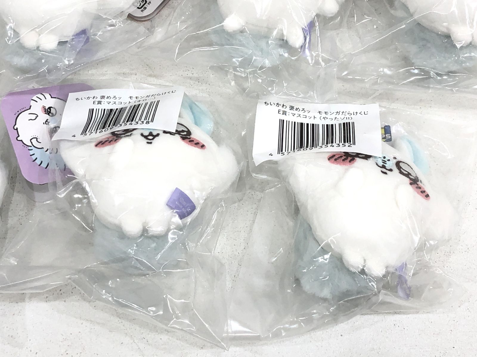 小牧店】ちいかわ モモンガだらけくじ E賞 マスコット 全7種セット③