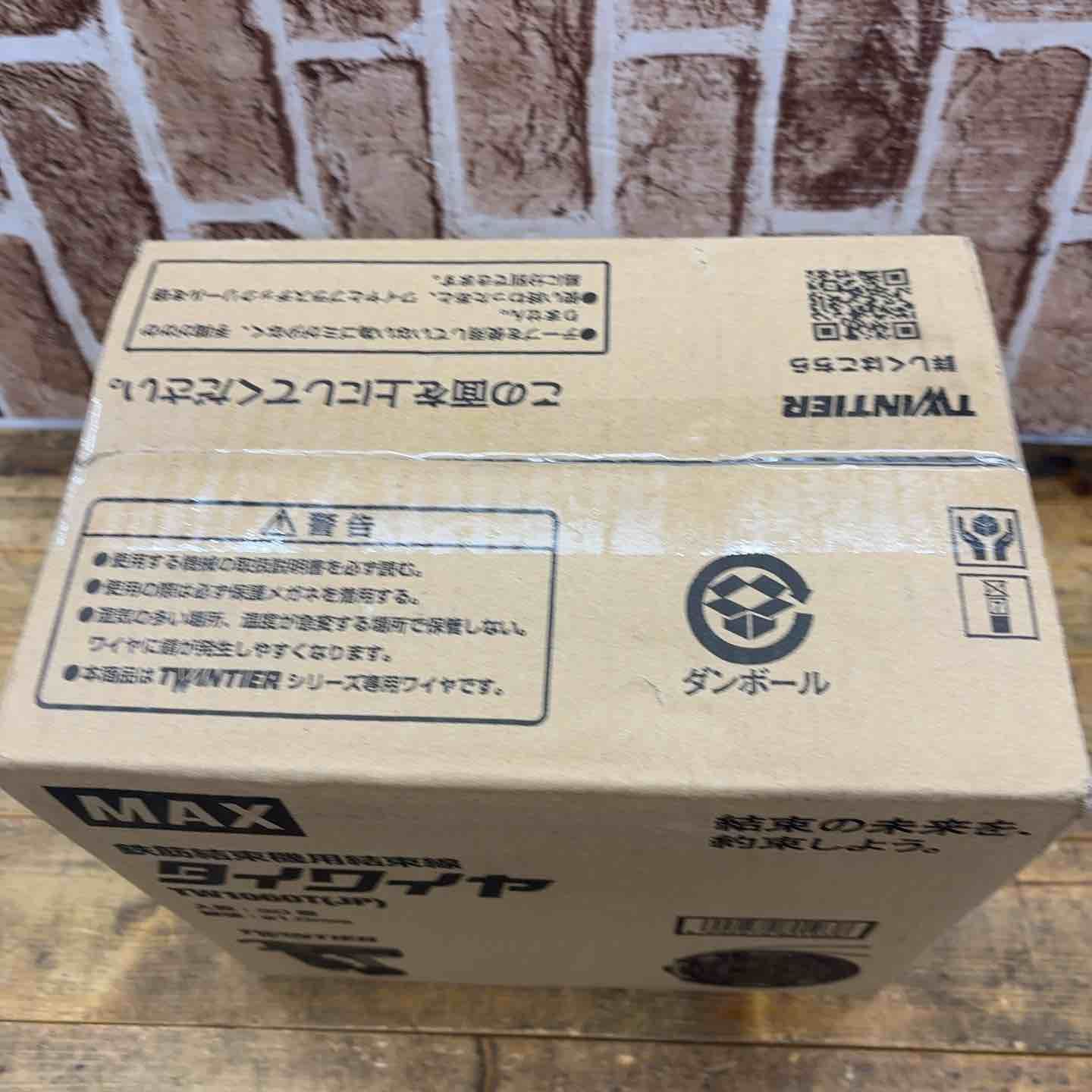 未使用品】マックス(MAX) タイワイヤ 鉄筋結束機用結束線 TW1060T(JP