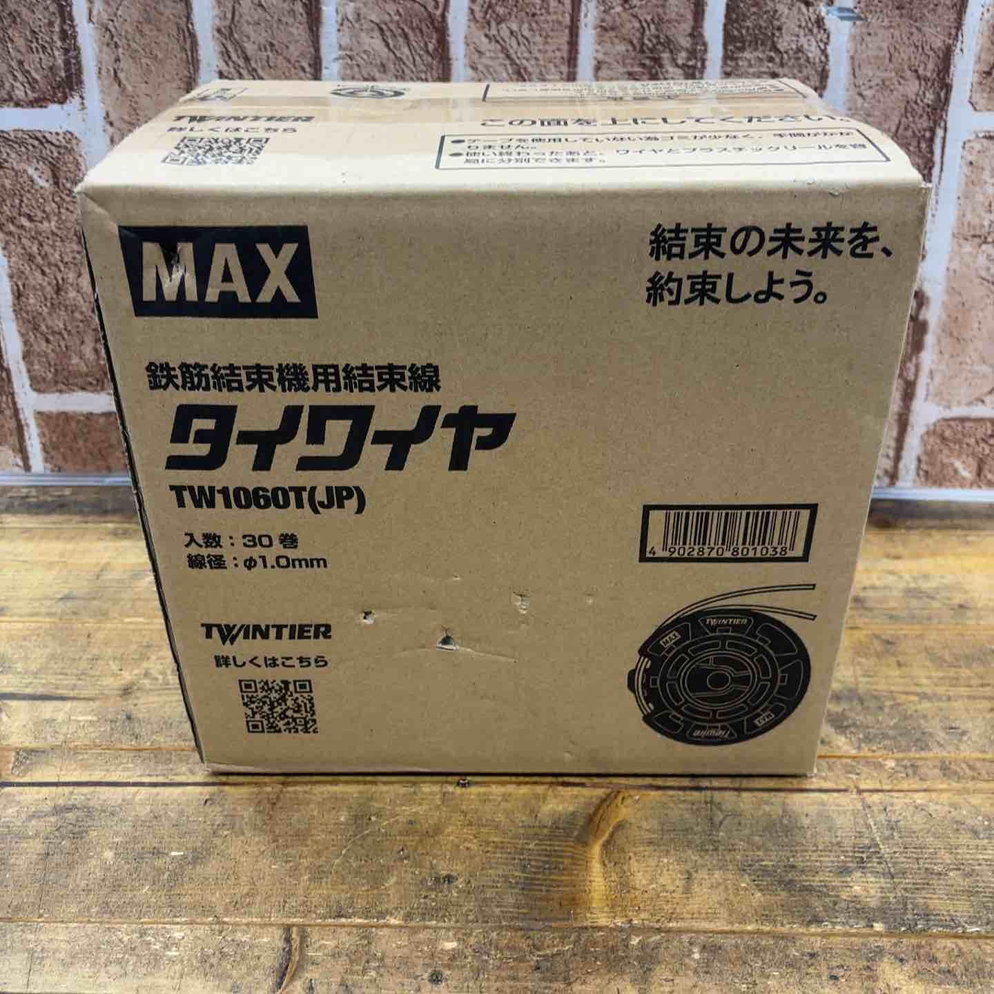 未使用品】マックス(MAX) タイワイヤ 鉄筋結束機用結束線 TW1060T(JP