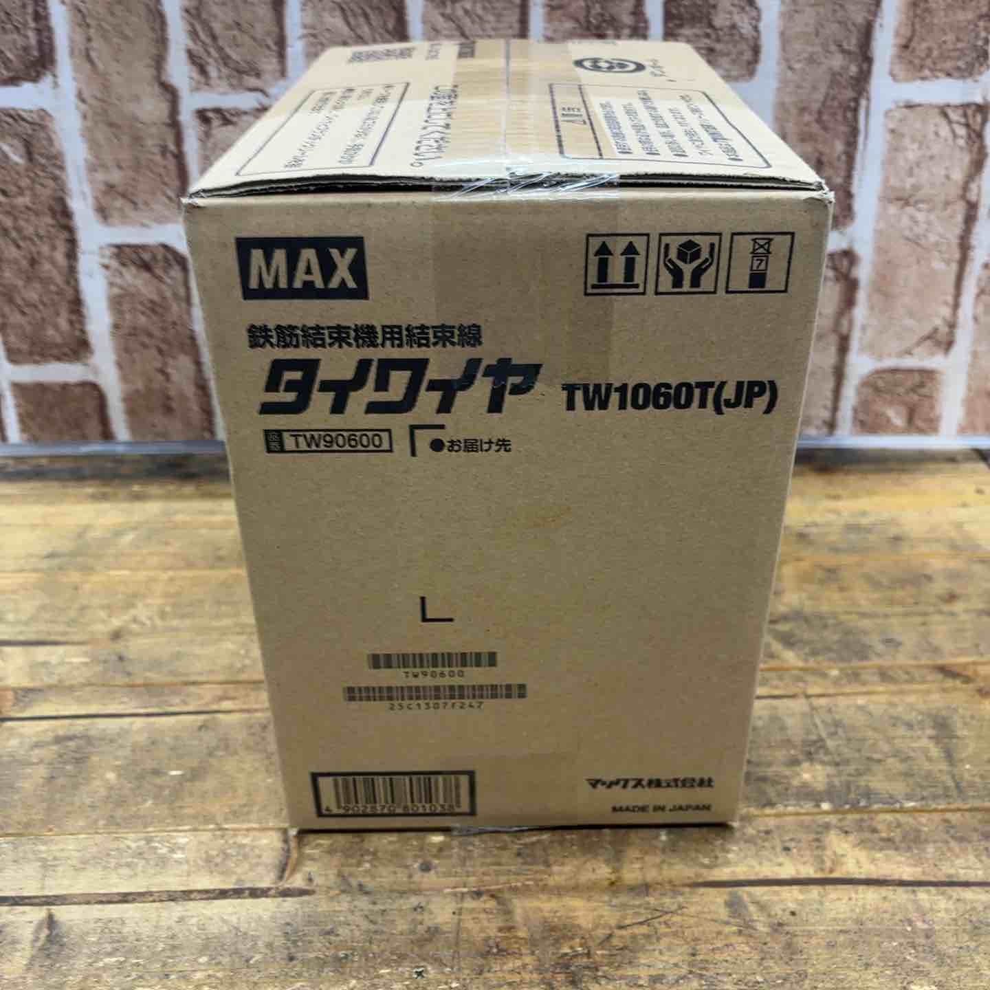 未使用品】マックス(MAX) タイワイヤ 鉄筋結束機用結束線 TW1060T(JP