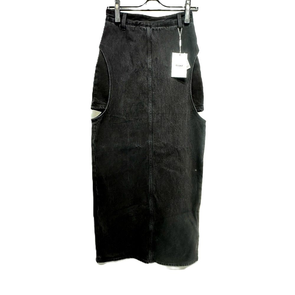 CLANE クラネ ロングスカート サークルカット レイヤード デニム 16109