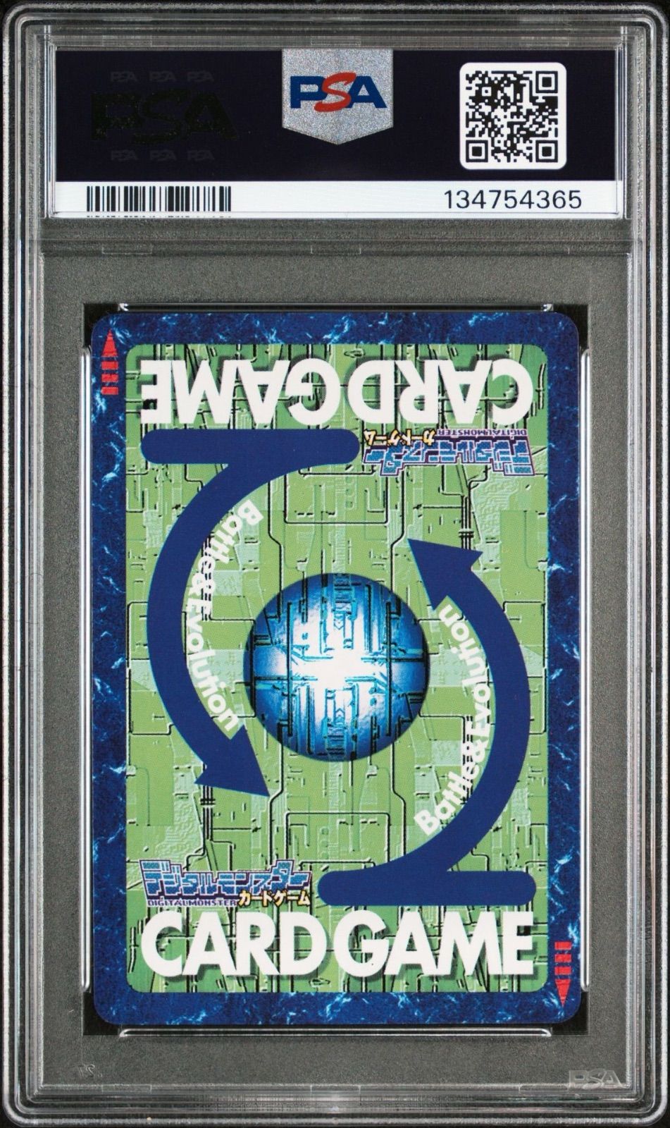 PSA10 デュークモン ゴールドエッチング 旧デジモンカードゲーム PSA8】デジモンカード デュークモンゴールドエッチング 2003バージョン