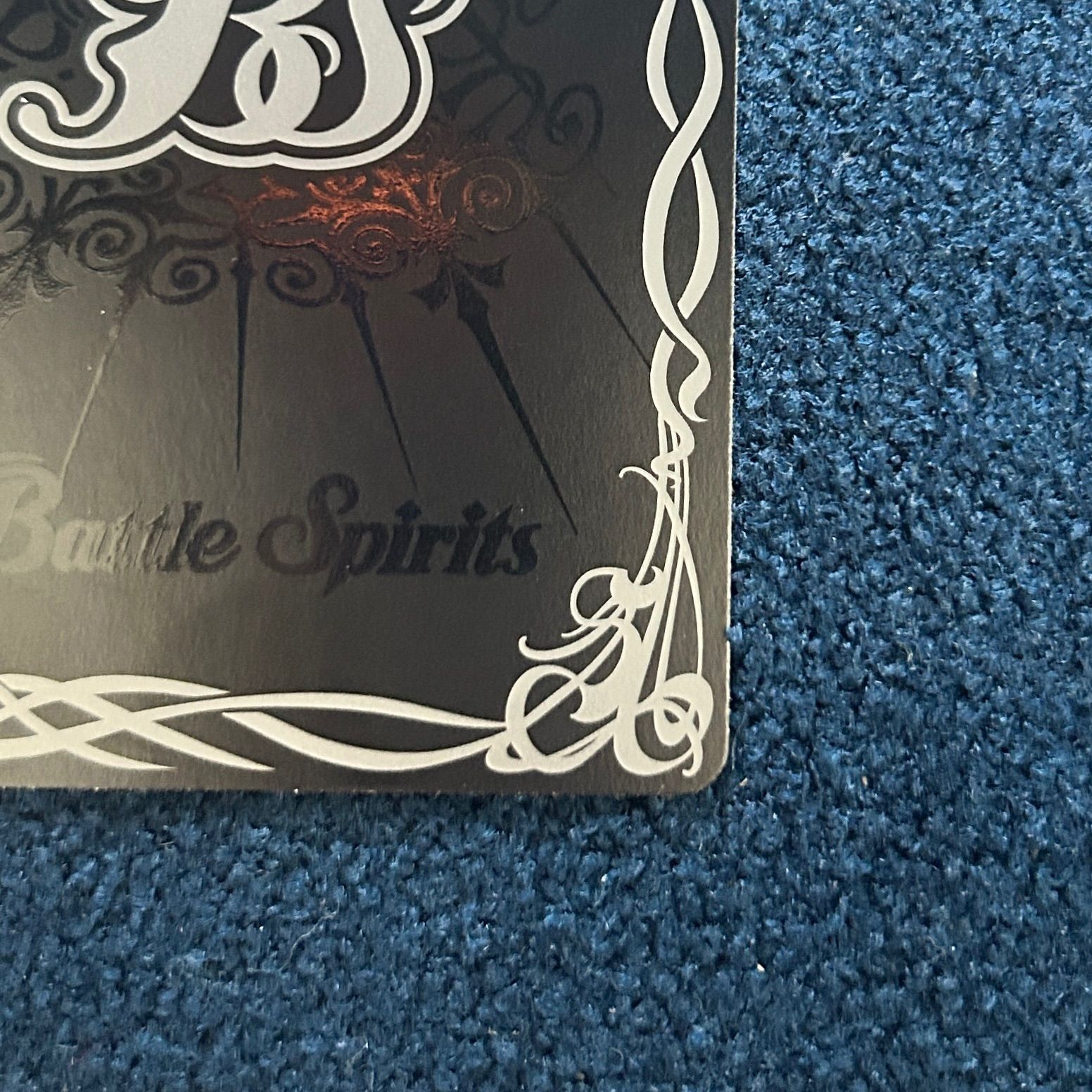 ☆ バトルスピリッツ 太陽龍ジーク・アポロドラゴンXV SECRET