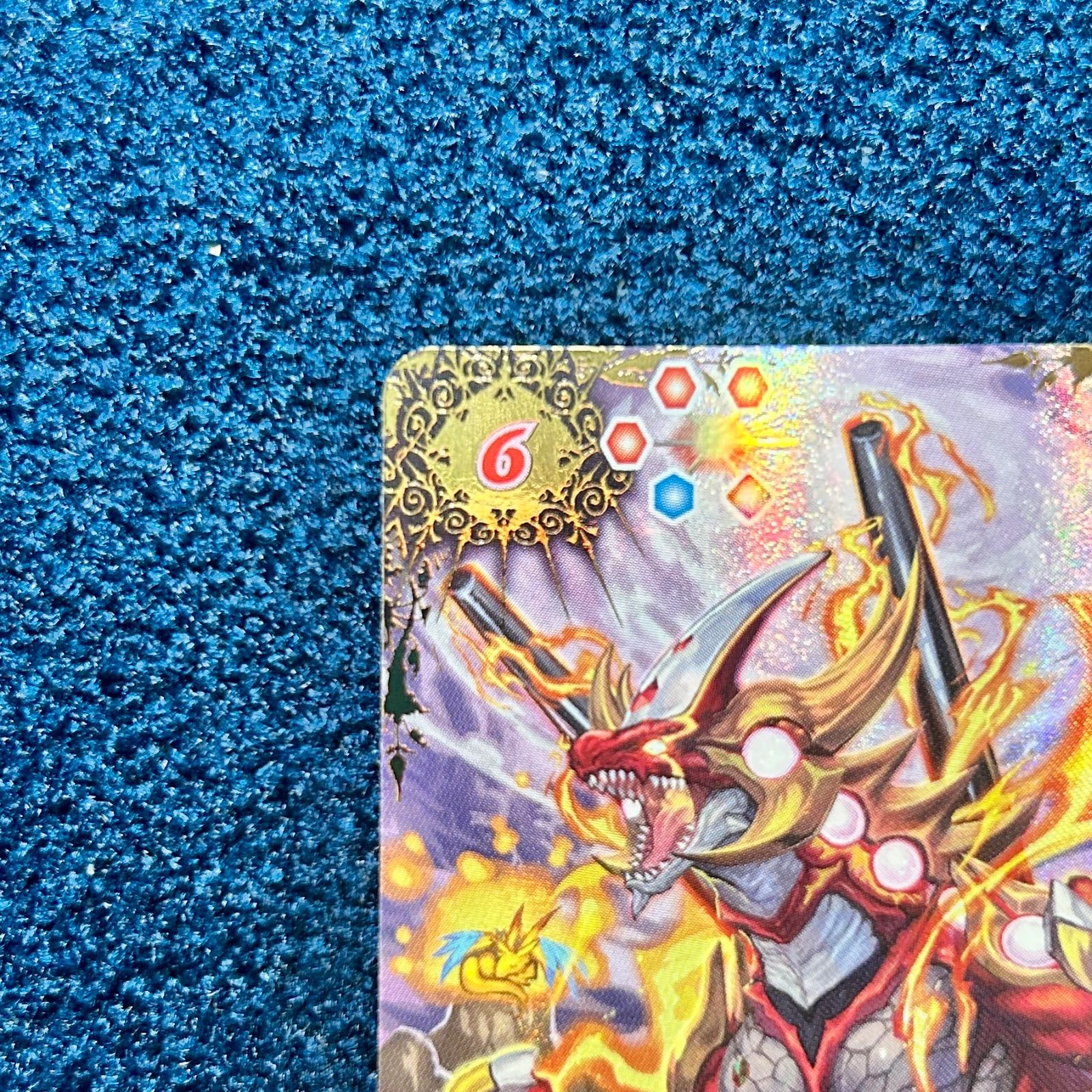 太陽龍ジーク・アポロドラゴンXV SECRET 2025/12)(SECRET)太陽龍ジーク・アポロドラゴンXV【XV-SEC】{BSC50