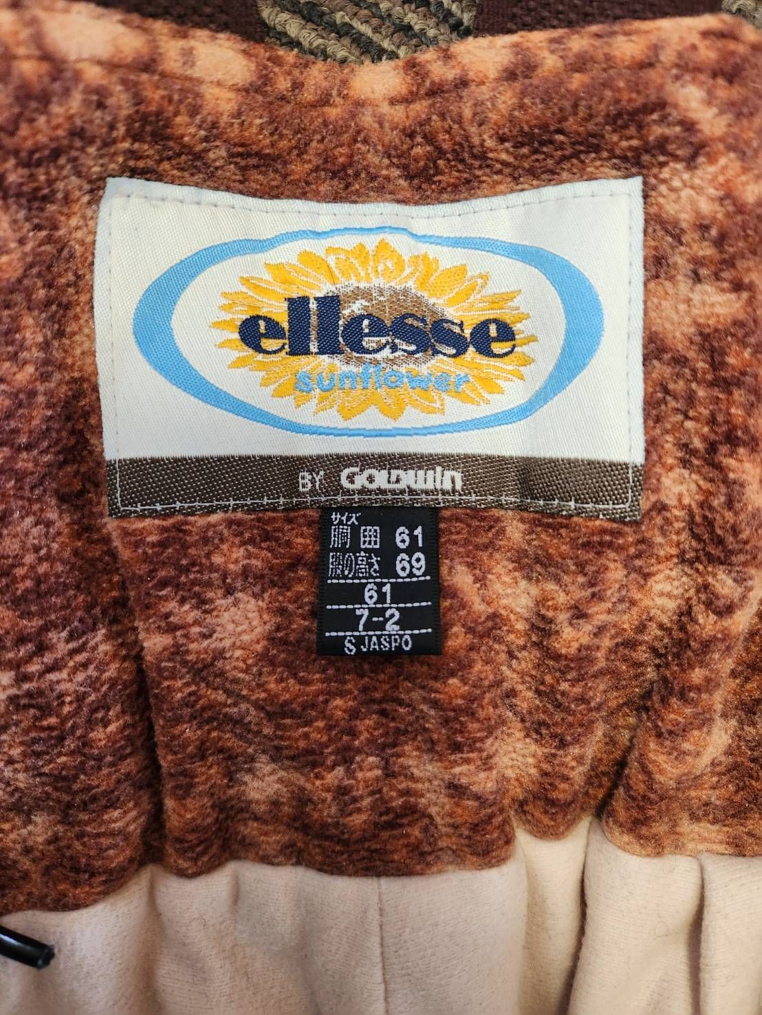 値段交渉可ellesse エレッセ ellesse エレッセスキースノーボー