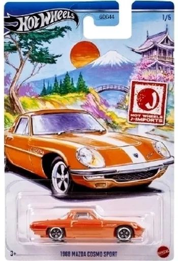 中古】ミニカー 1/64 1968 マツダ コスモ スポーツ 「Hot Wheels