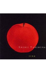 CD／谷村新司／21世紀 BEST OF THE RED 1972→'81 - メルカリ