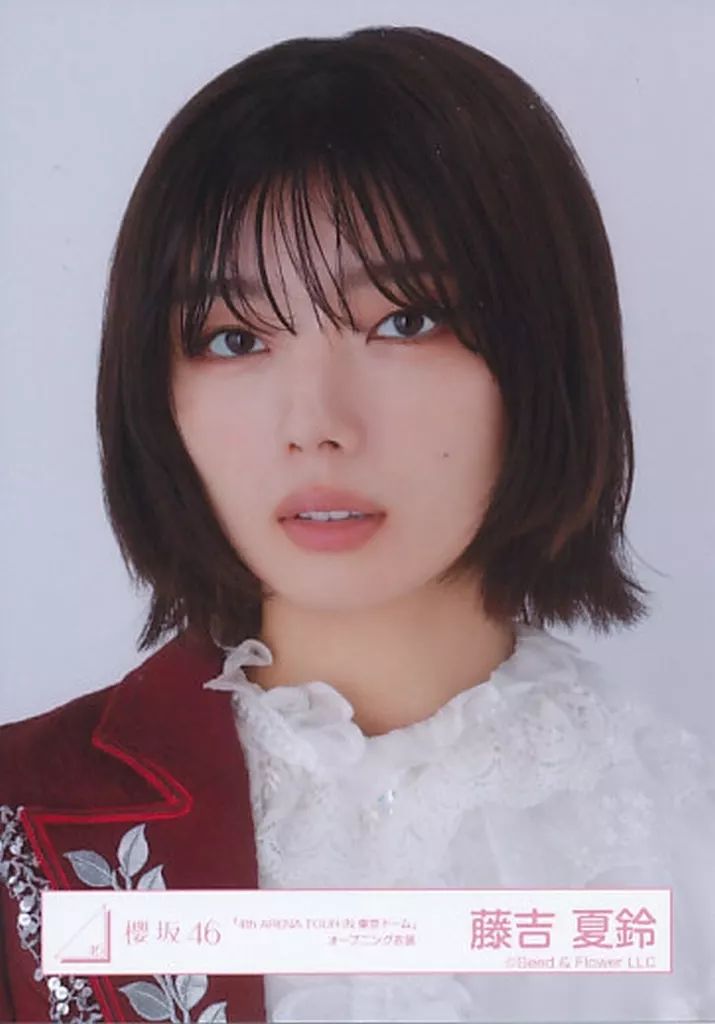 中古】生写真(乃木坂46) 藤吉夏鈴/バストアップ/櫻坂46ランダム生写真