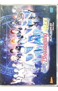 DVD／【ブックレット付】舞台 あんさんぶるスターズ!エクストラ