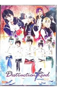 DVD／【ブックレット付】あんさんぶるスターズ! エクストラ・ステージ