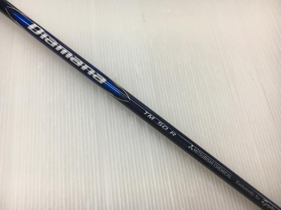 テーラーメイド Qi10 MAX 22度 Diamana BLUE TM50 Rフレックス