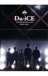 DVD／【PHOTOBOOK・三方背BOX付】Da-iCE COUNTDOWN LIVE 2020-2021
