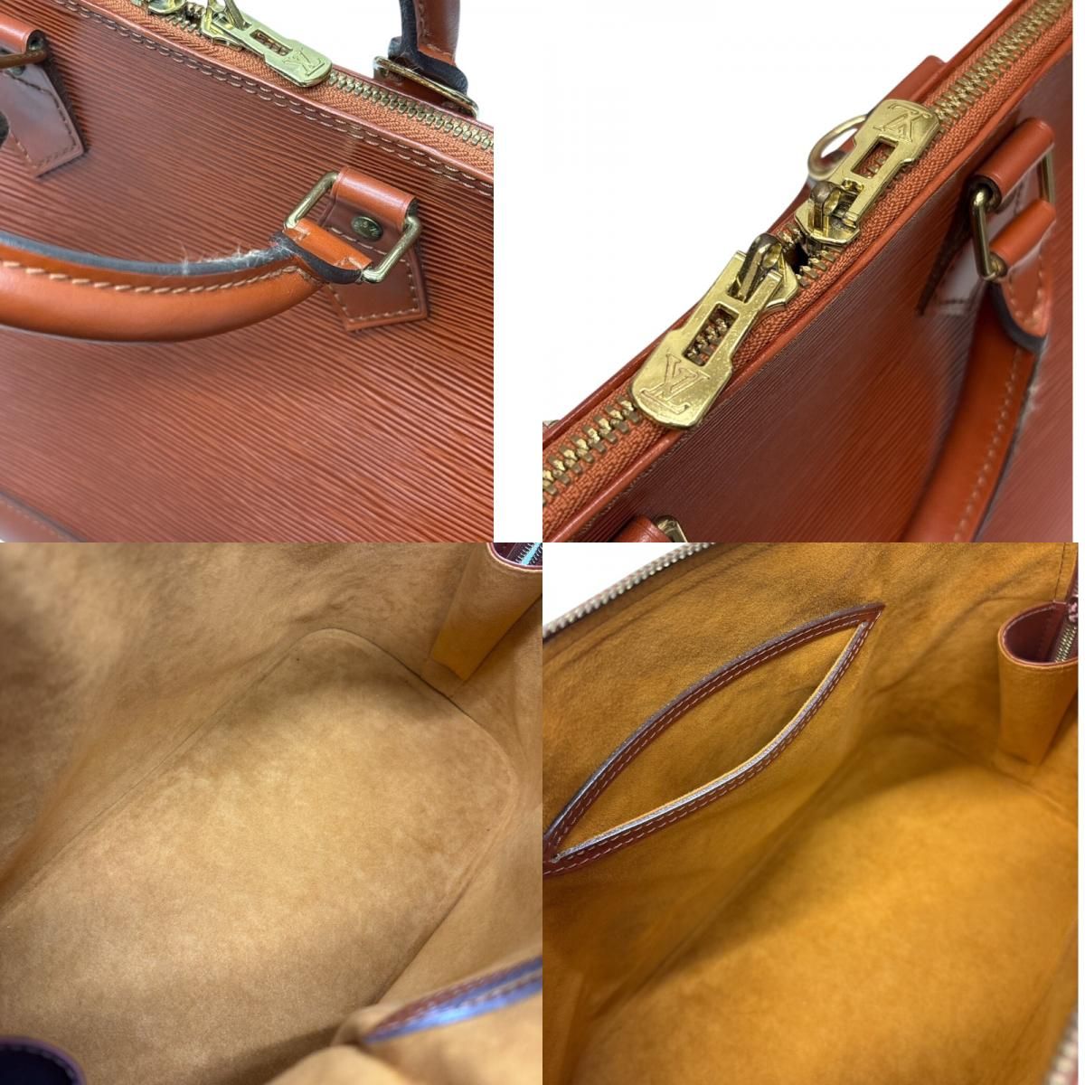 ルイ・ヴィトン LOUIS VUITTON アルマ M52143 ケニアブラウン エピ