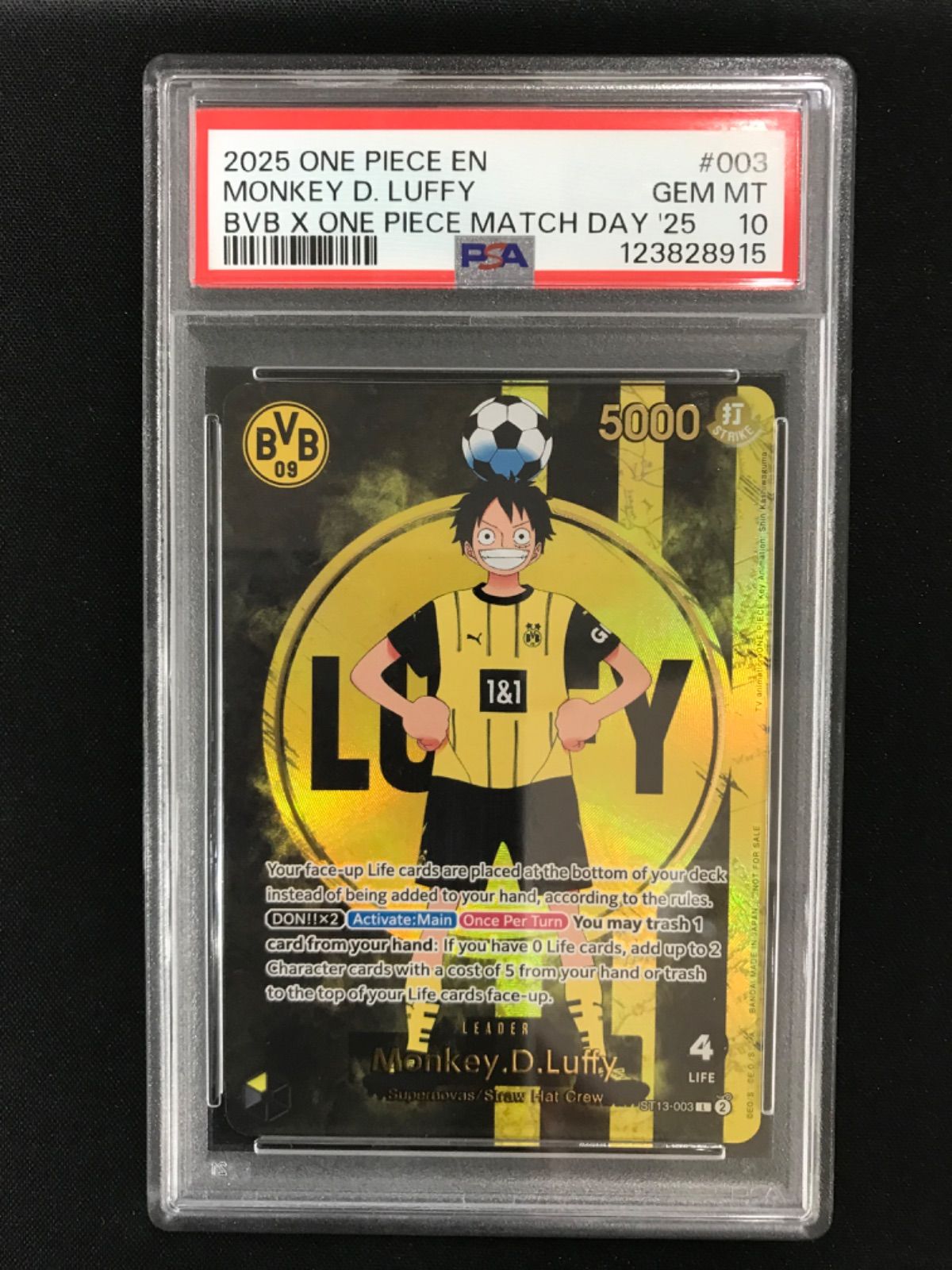 ☆821ワンピースカード ドルトムントルフィ PSA10 - メルカリ