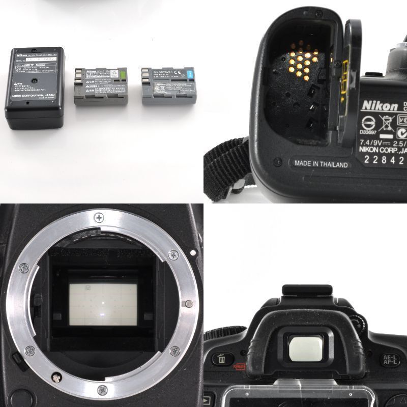 NIKON ニコン D80 充電器付き 楽天市場】nikon d80 充電器の通販