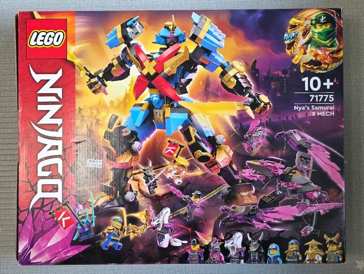 LEGOブロック 71775 ニンジャゴー ニヤのサムライX ロボット - メルカリ