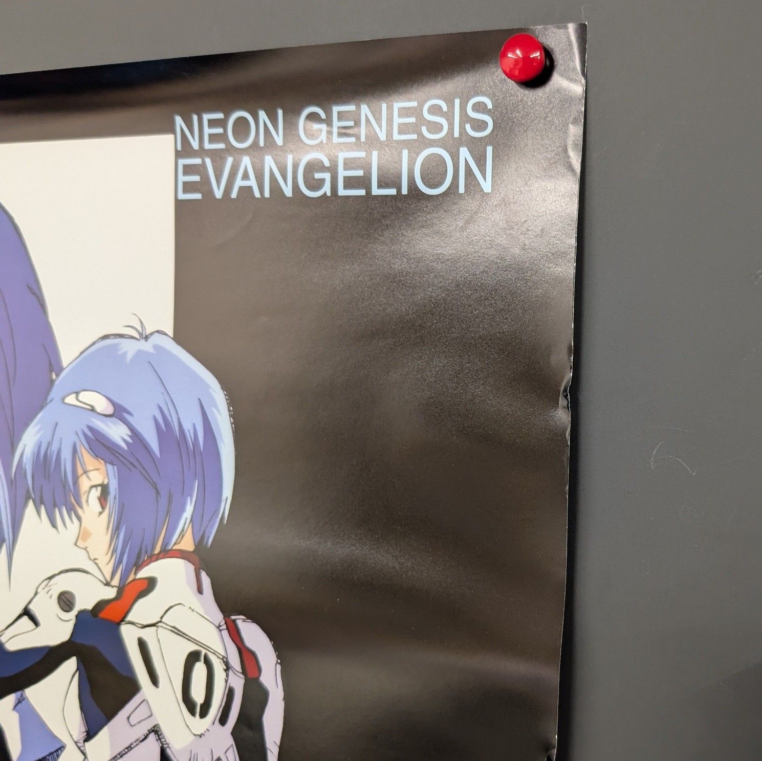 新世紀エヴァンゲリオン 旧劇場版 B2ポスター 綾波レイ 激レア レトロ
