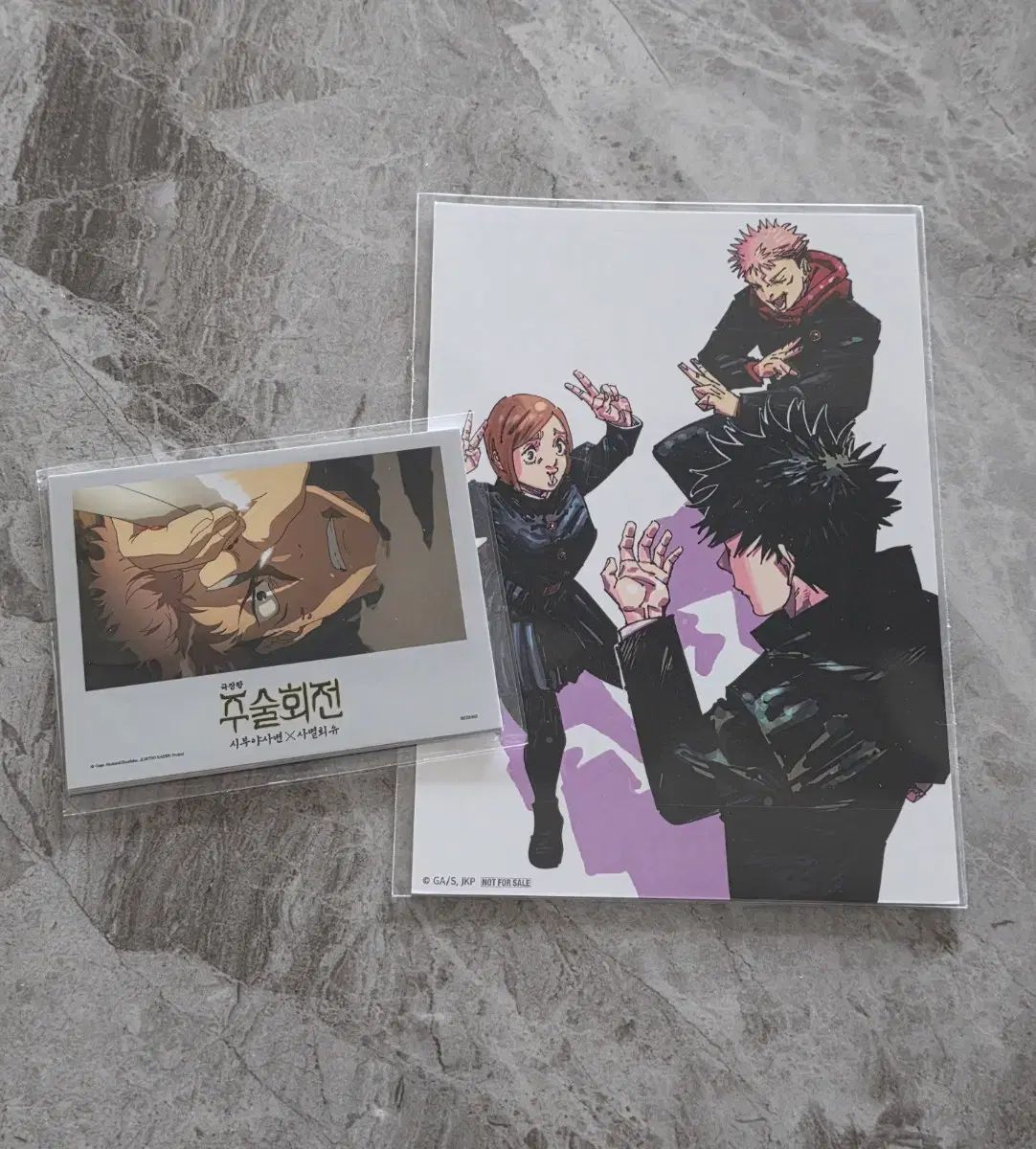 呪術廻戦 渋谷事変 特典 チェキ ポラロイド ポストカード - メルカリ