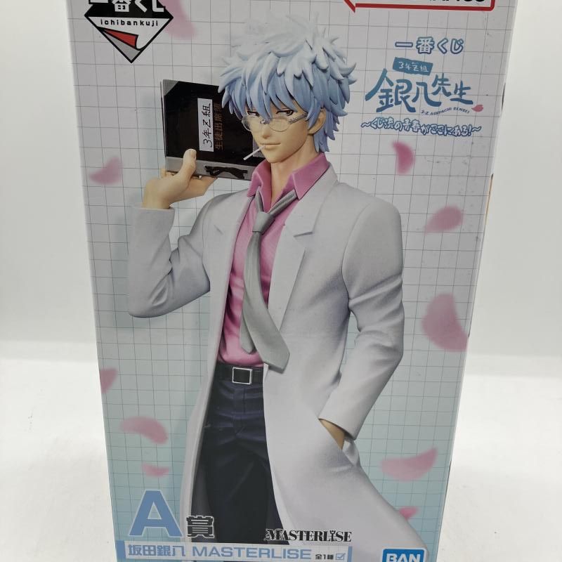 中古】A賞 坂田銀八 MASTERLISE ｢一番くじ 3年Z組銀八先生 くじ流の