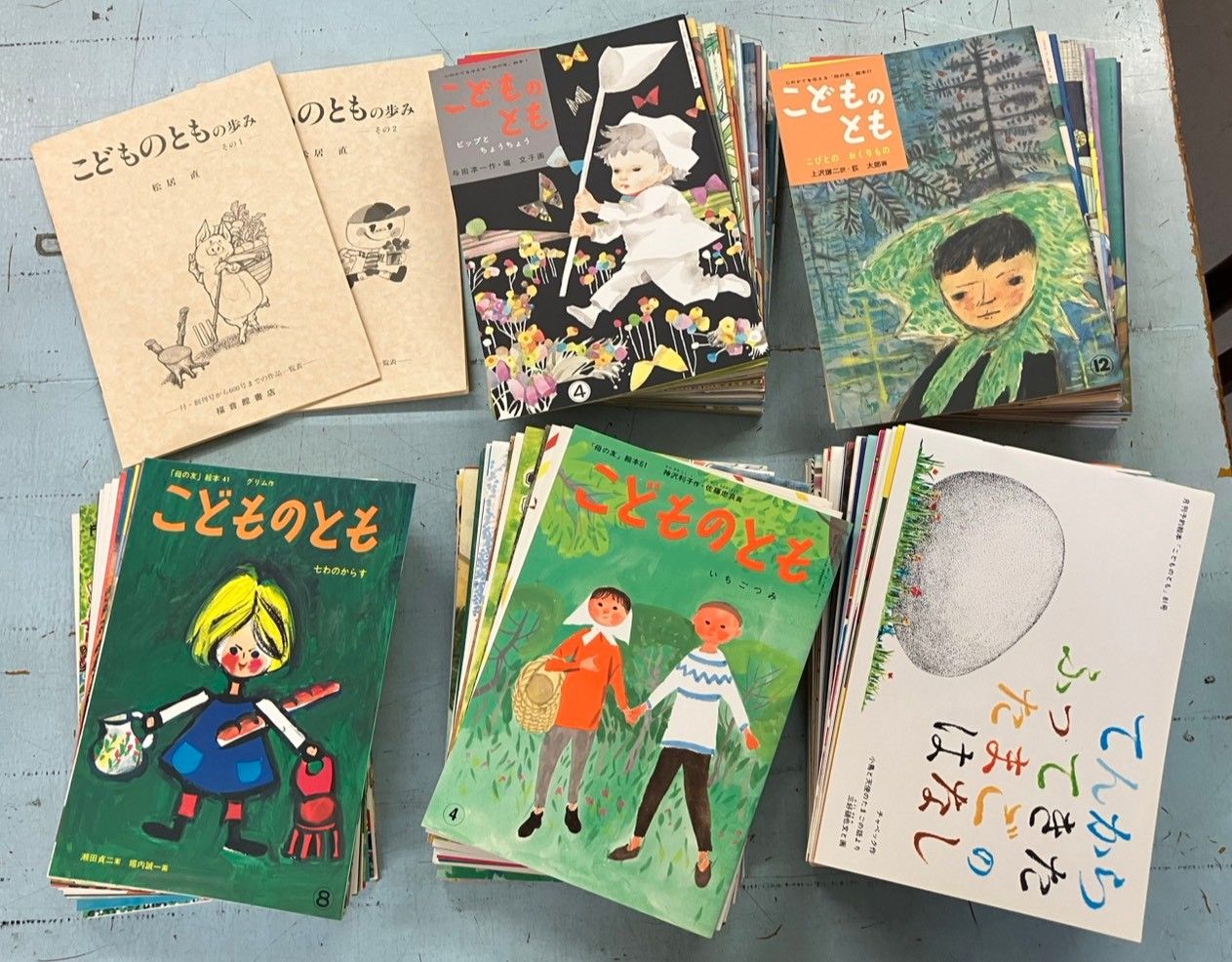 母の友」絵本 こどものとも 100冊セット【復刻版】 DH1-27 - メルカリ