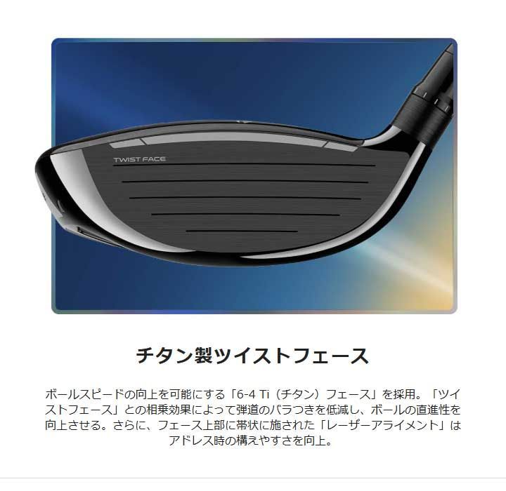 Qi10 TOUR 5W 18° Diamana WB 63S Qi10 テーラーメイド TOUR ツアー フェアウェイウッド 日本正規品 5W