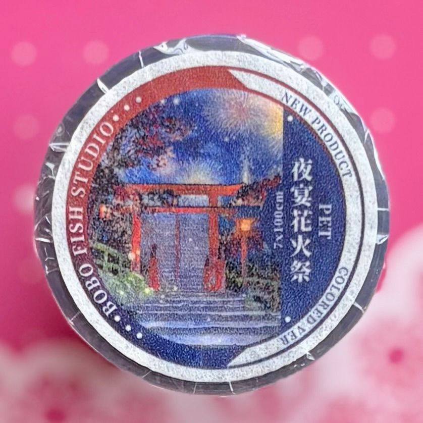 PET 夜宴花火祭 7cm×5m 海外マスキングテープ　海外マステ PET 夜宴花火祭 7cm×5m 100cm/loop 海外マスキングテープ 海外マステ