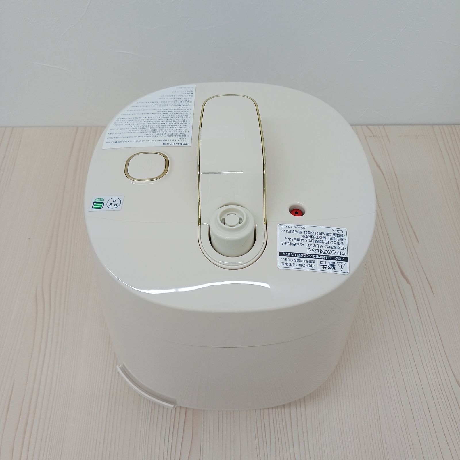店頭展示品】T-fal 【アウトレット】T-FAL ラクラ・クッカー プラス