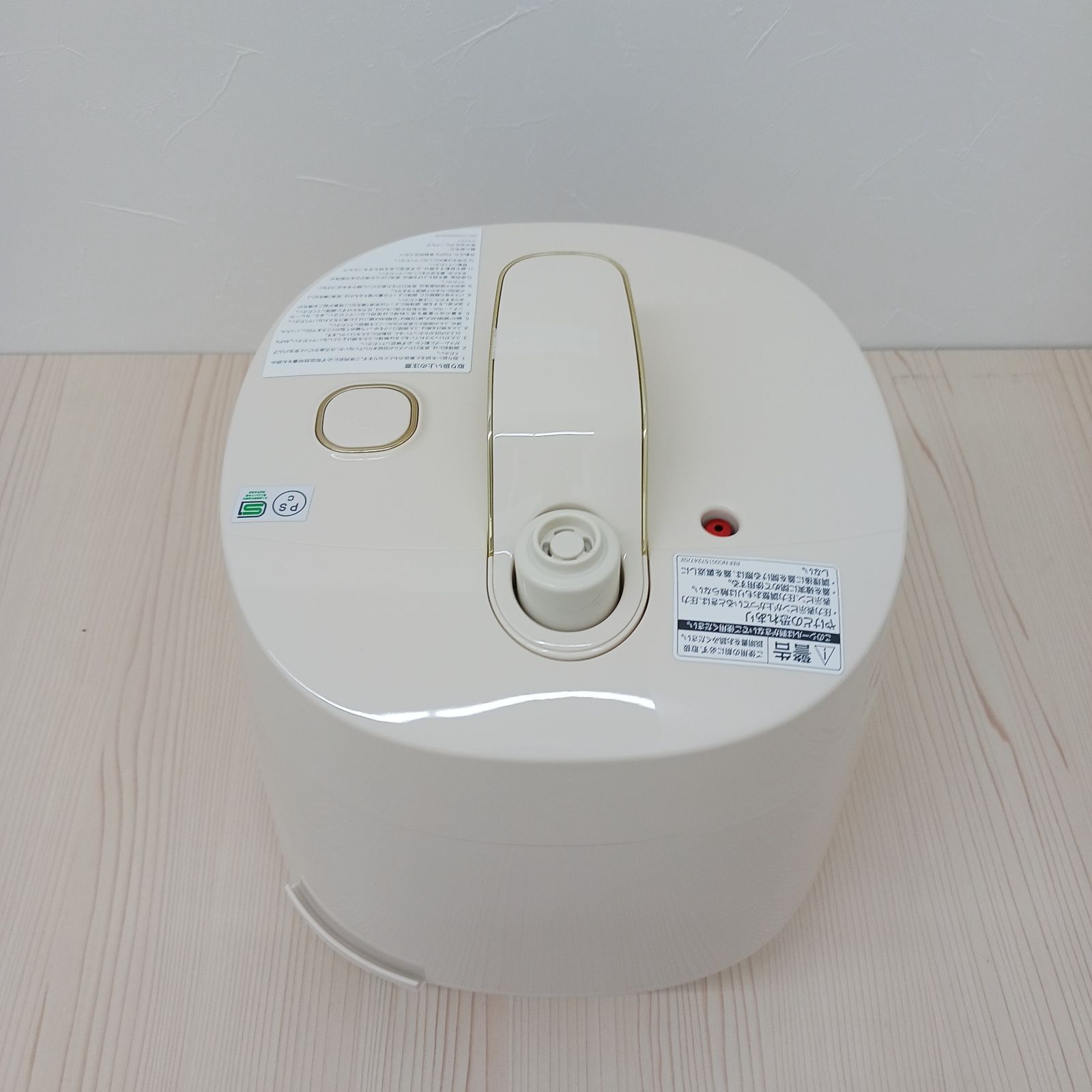 店頭展示品】T-fal 【アウトレット】T-FAL ラクラ・クッカー プラス