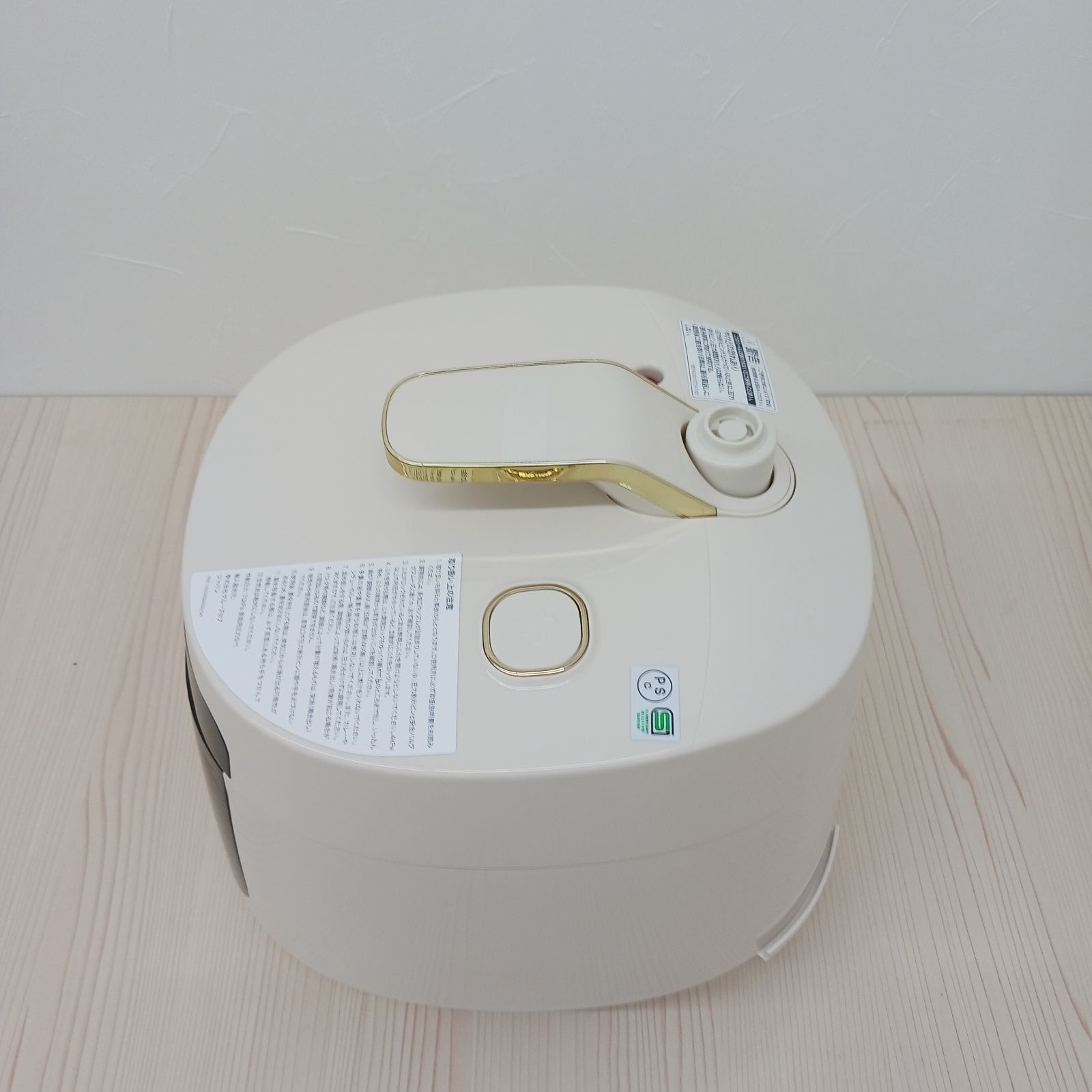 店頭展示品】T-fal 【アウトレット】T-FAL ラクラ・クッカー プラス
