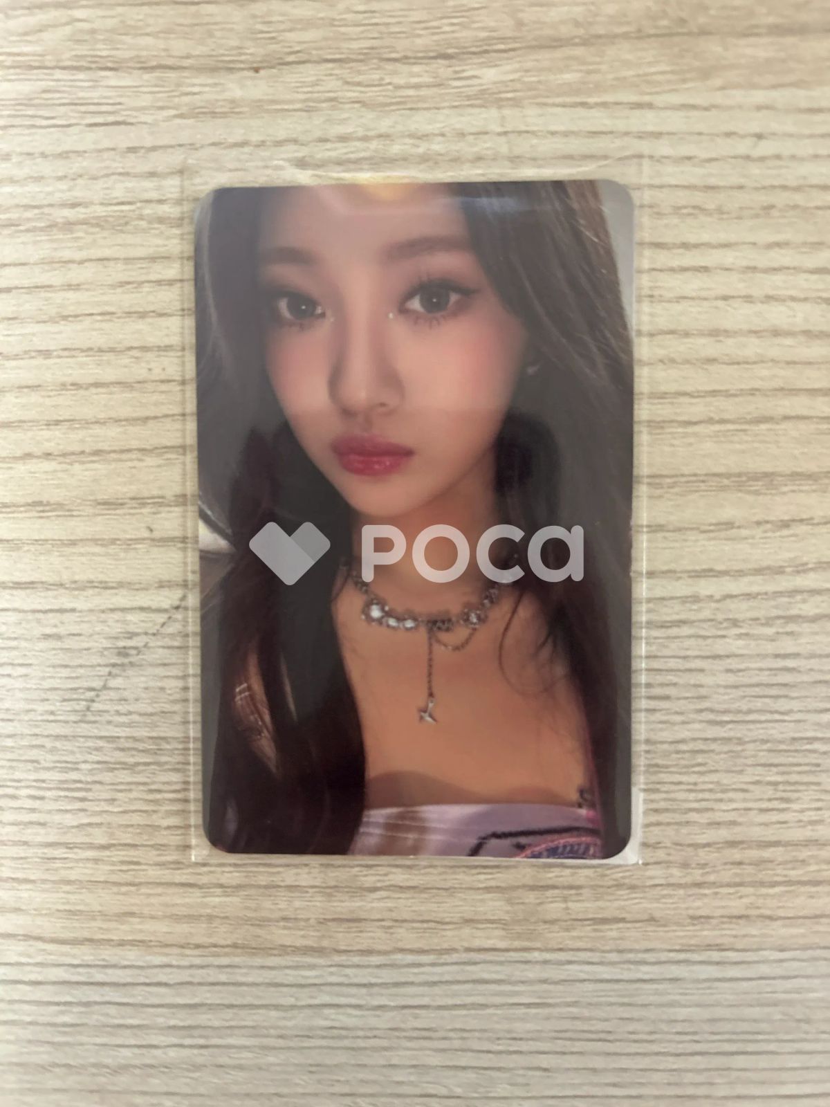 aespa ニンニン MY WORLD TRADING CARD SET D - メルカリ