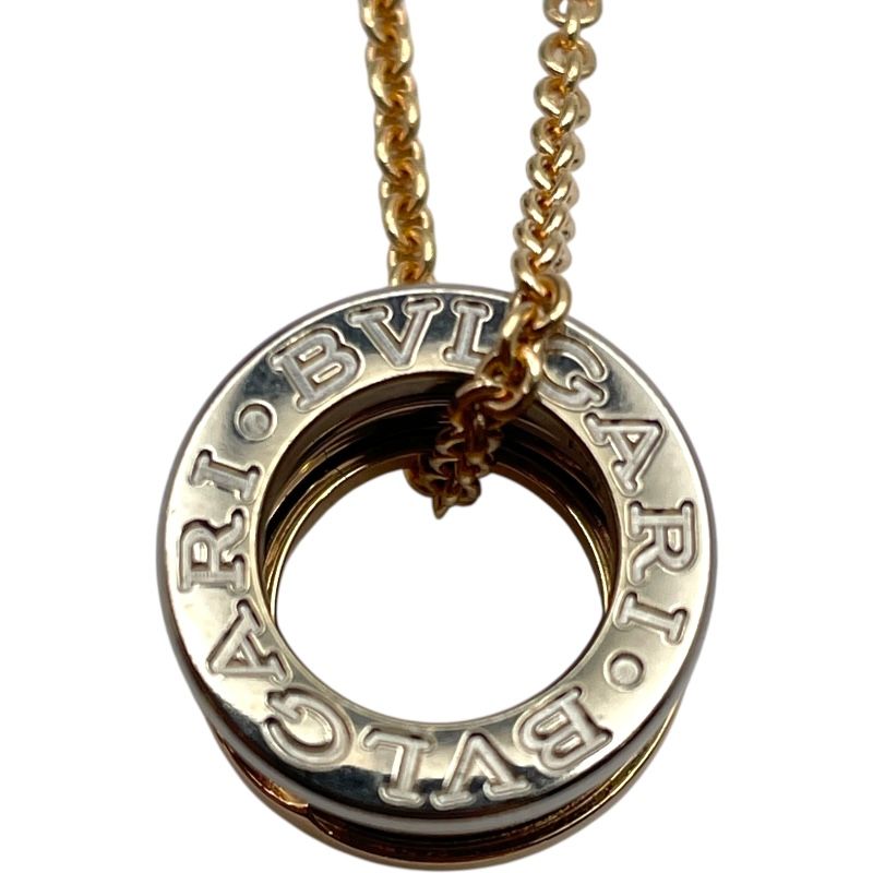 ブルガリ BVLGARI ビーゼロワンネックレス ピンクゴールド Au750