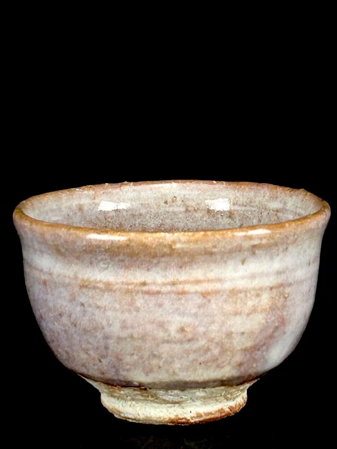 幽玄】吉賀将夫 萩焼 萩茶碗 共箱 ぐい呑み 茶道具 - メルカリ