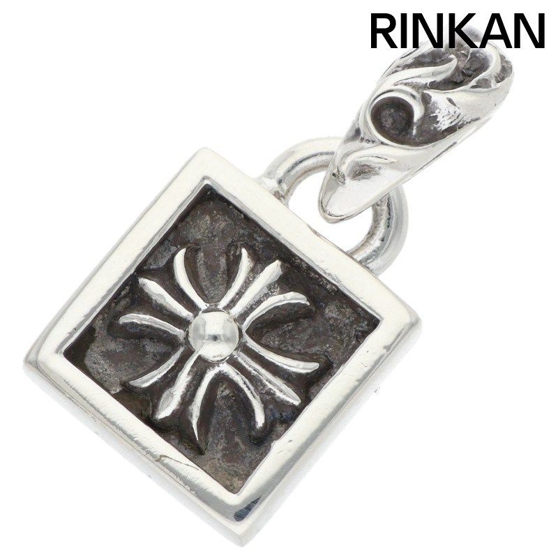 クロムハーツ FRAMED CH PLUS/フレームドCHプラス チャーム/シルバー