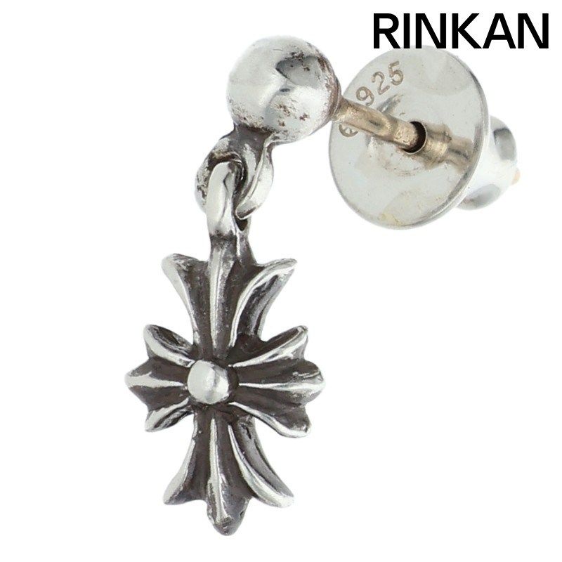 クロムハーツ TNY E CH PLS 1/タイニーECHプラスドロップ ピアス