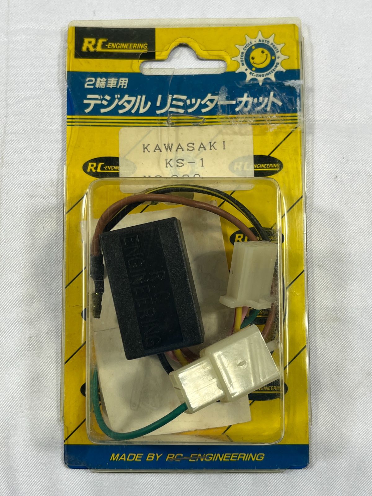 品 RC 2輪車用 デジタルリミッターカット KS 1 バイク 2輪車 リミッター パーツ カスタム レース 昭和レトロ 昭和 レトロ