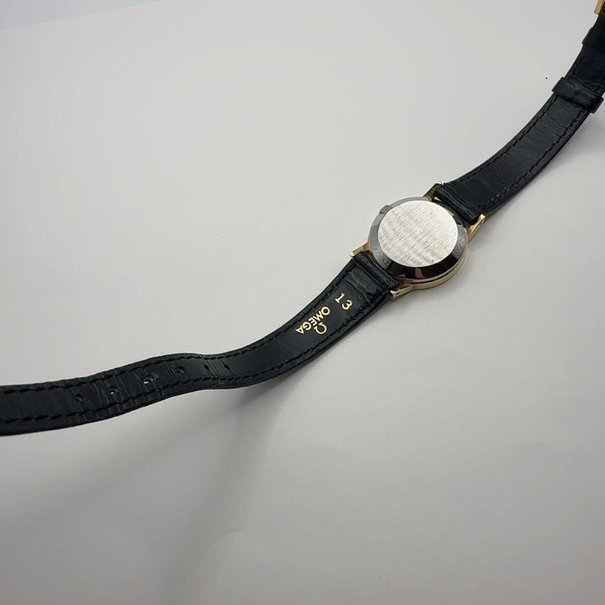 OMEGA オメガ De Ville デビル クオーツ レディース プッシュ式 腕時計