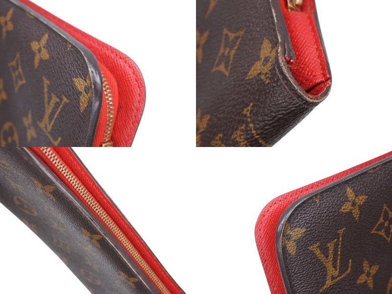 LOUIS VUITTON ルイヴィトン ポルトフォイユ アンソリット 長財布