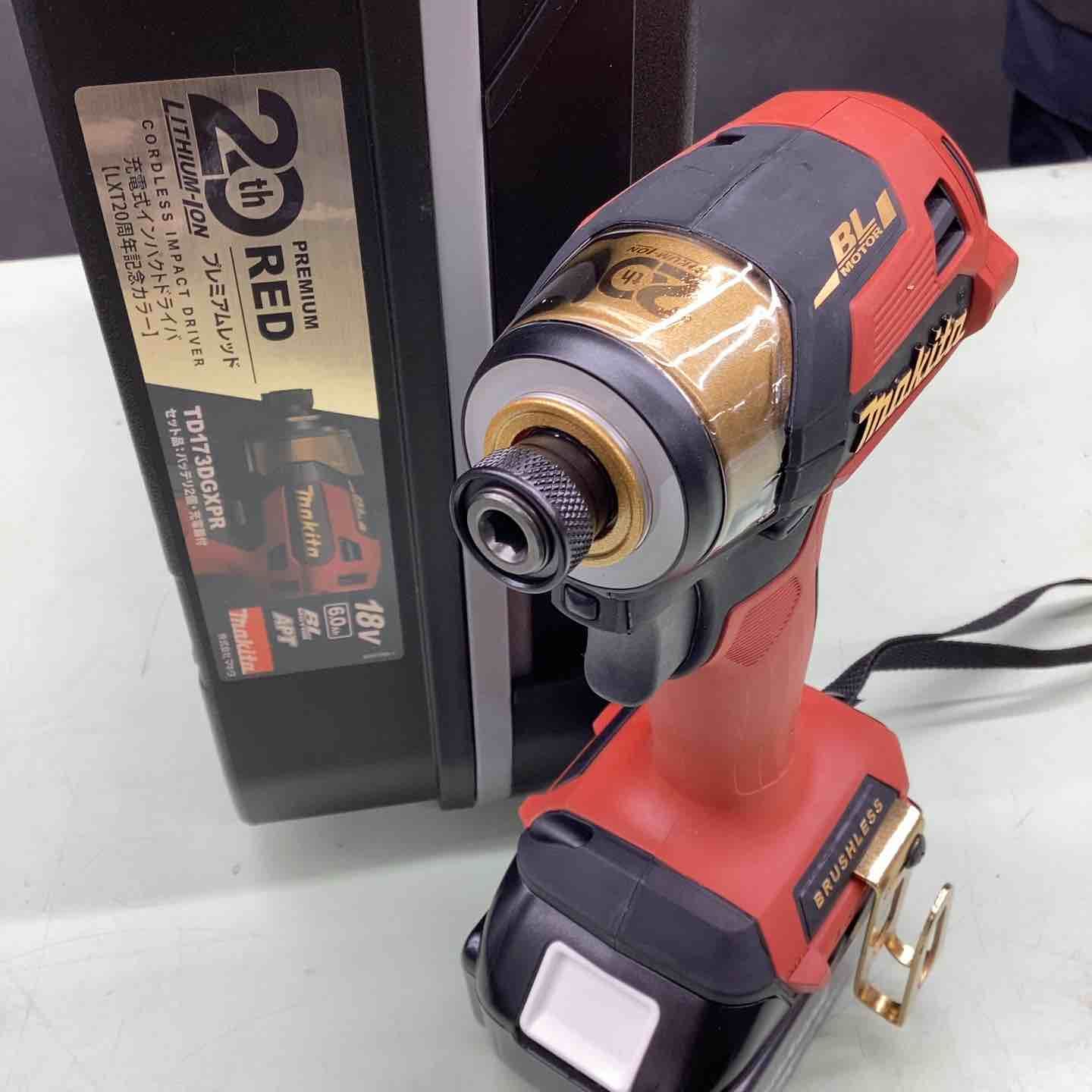 マキタ(makita) コードレスインパクトドライバー TD173DGXPR LXT20周年 