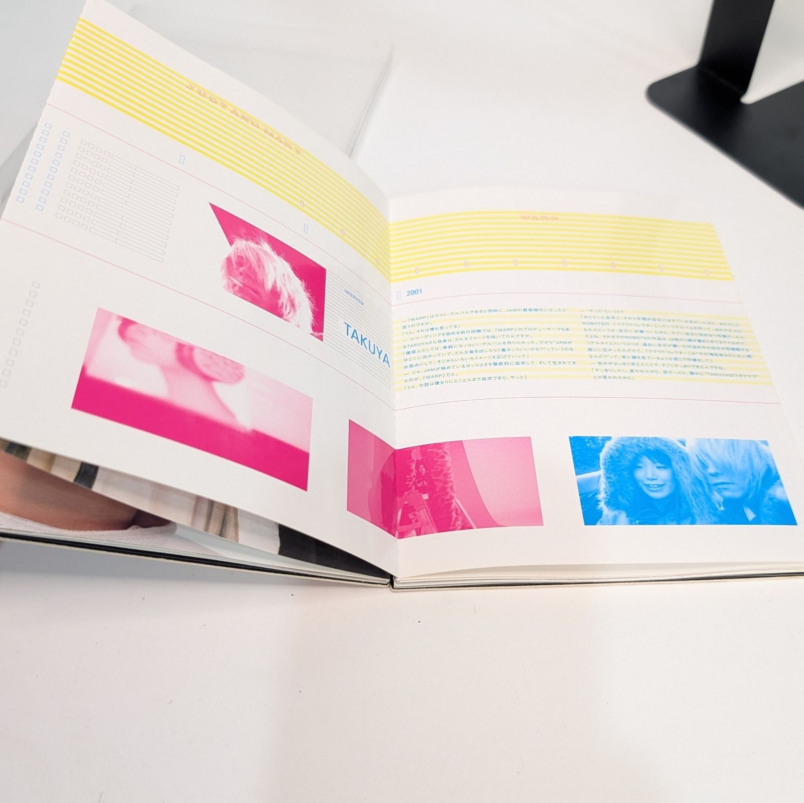 JUDY AND MARY WARP TOUR パンフ Yuki パンフのみ ジュディマリ