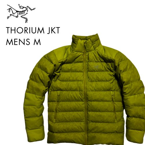 アークテリクス ソリウムジャケット メンズM イエロー 黄色 ダウン