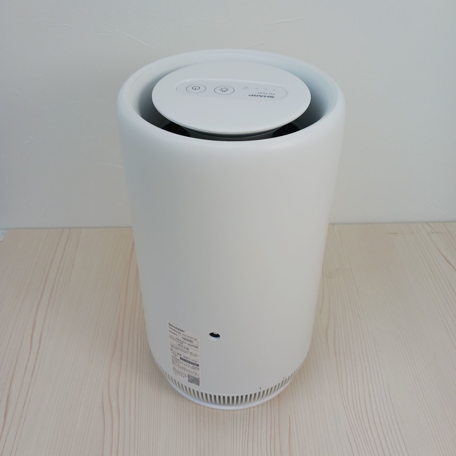 店頭展示品】シャープ SHARP 空気清浄機 プラズマクラスター7000 空気